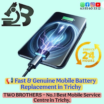 TWO BROTHERS | No1 Best Mobile Service Centre In Trichy | Mobile Care Service Center business photograph