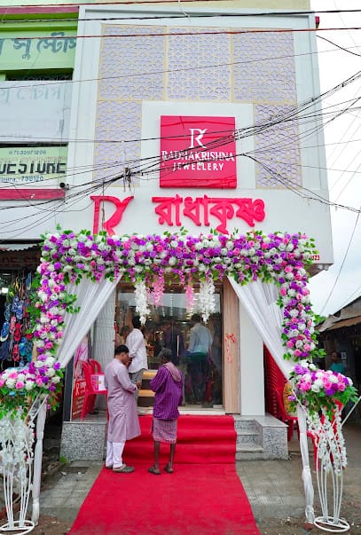 Radha Krishna Jewellery - Udaipur, Tripura business photograph