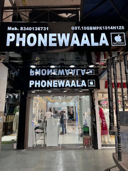 Phonewaala | Second Hand & New Mobile Phone | Service Center | Patna business photograph