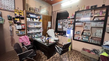 Pet Care Clinic And Surgical Center business photograph