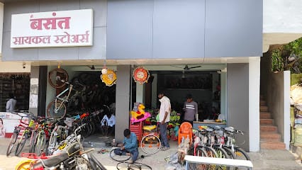 Basant Cycle Store business photograph