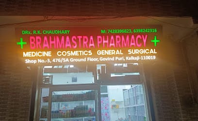 BRAHMASTRA PHARMACY business photograph