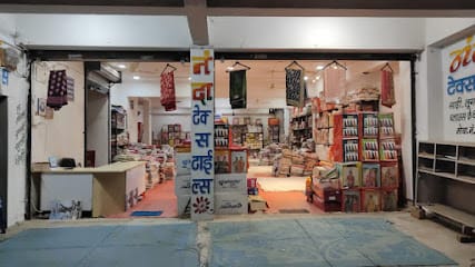 NANDA TEXTILES business photograph