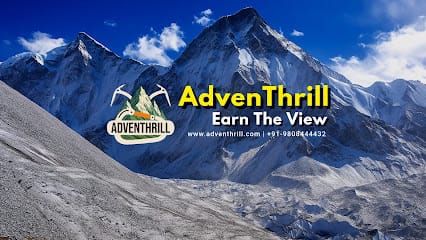 ADVENTHRILL business photograph