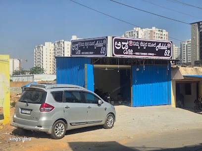 Adda 52 cafe business photograph