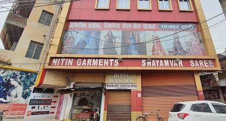 NITIN GARMENTS business photograph