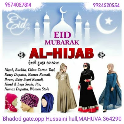 Al Hijab business photograph