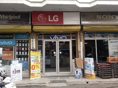 ELECTRONIC MART business photograph