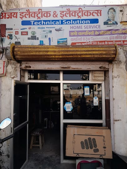 Ajay Electronices ( Mehraji Techno care & Global Techno care ) business photograph