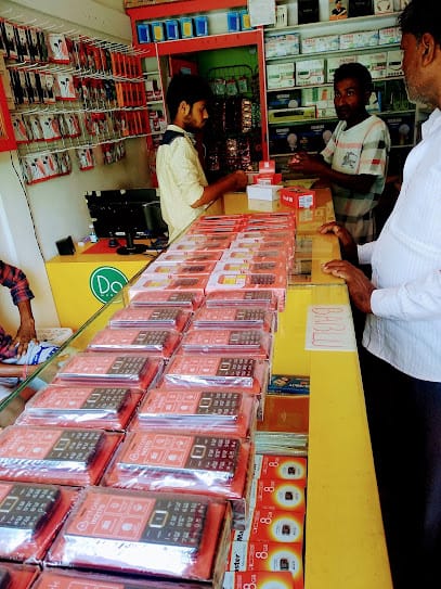 Shradha mobile repairing centre business photograph