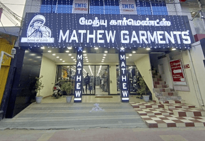 Mathew Garments Tiruvannamalai business photograph