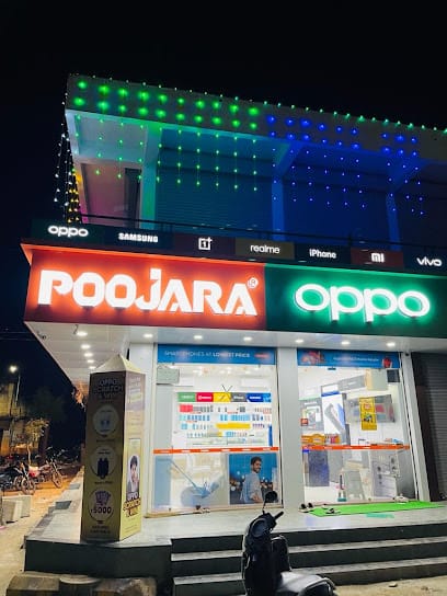 Poojara Telecom, Khedbrahma business photograph