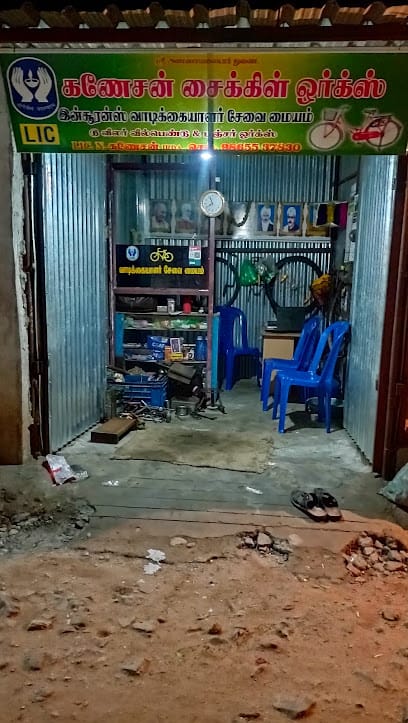 Ganesan Cycle Works & Financial services business photograph