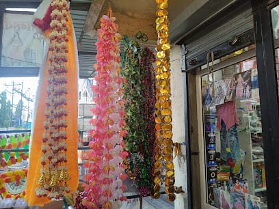 Janhvi Collection business photograph