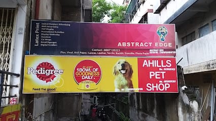 Ahills Pet Shop business photograph