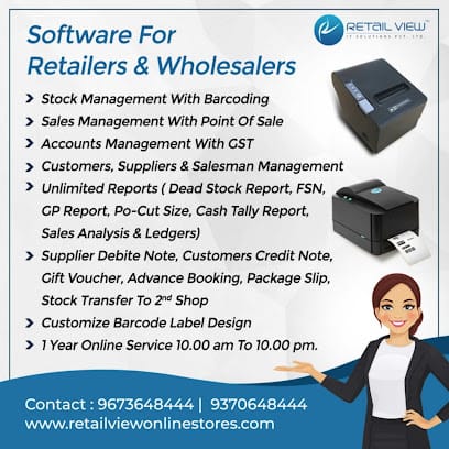 Software Services business photograph