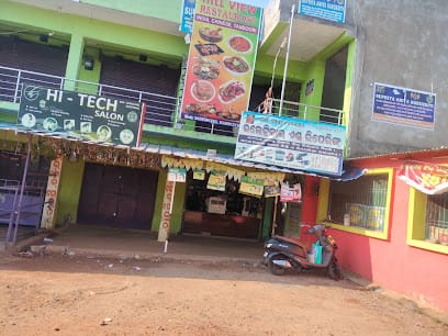 MAA MAHAMAYEE REPAIRING CENTRE business photograph