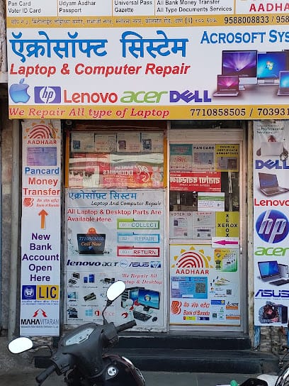 Acrosoft System business photograph