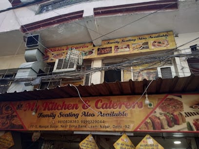 My Kitchens caters business photograph