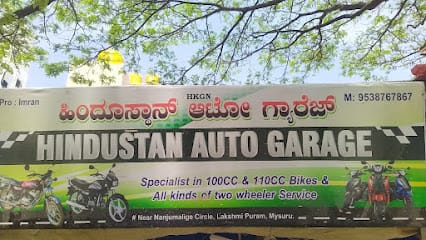 Hindustan auto garage business photograph