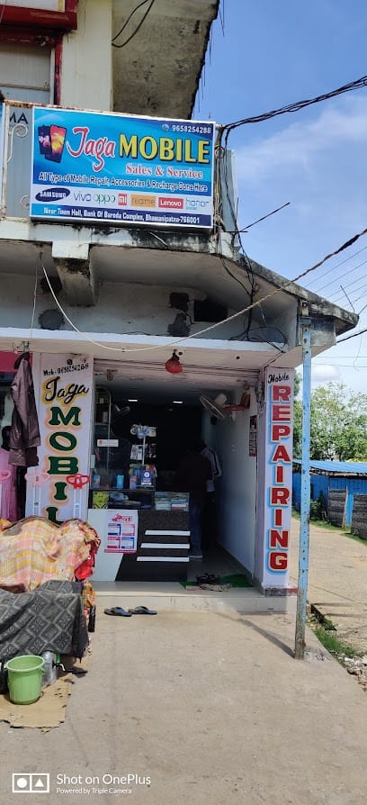 JAGA MOBILE business photograph