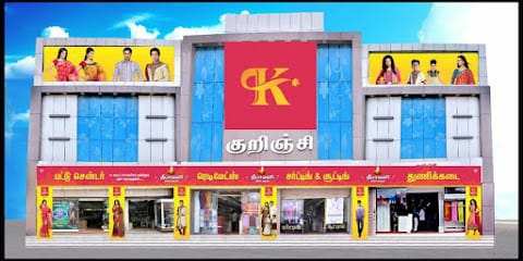 KURINJI THUNIKKADAI (Silks And Readymades) business photograph