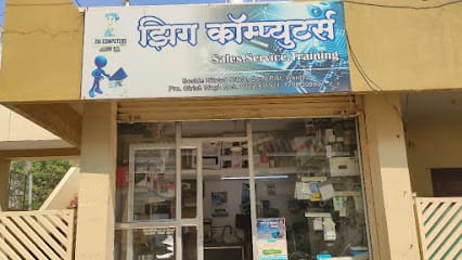 ZIGCOMPUTERS business photograph