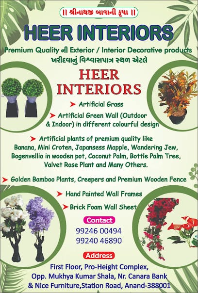 HEER INTERIOR( ARTIFICAL GRASS, COLORFUL GREEN WALLS, Expandable Colourful Fence, PLANTS and FLOWERS SUPPLIER IN ANAND) business photograph