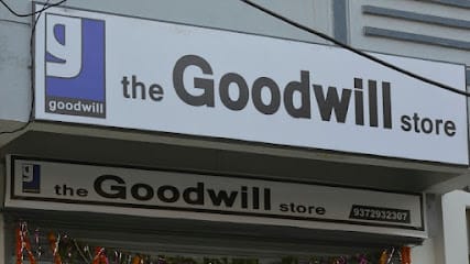 the Goodwill store | Best Clothing shop in Gondia business photograph