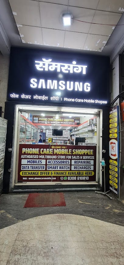 Phone Care Mobile Shoppee business photograph