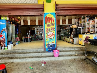 Kanhaiya Sweets business photograph