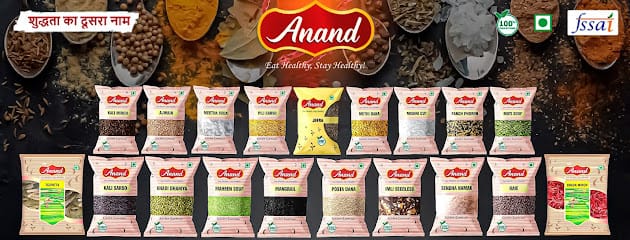 Anand Products business photograph