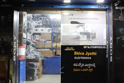 SHIVA JYOTHI ELECTRONICS business photograph