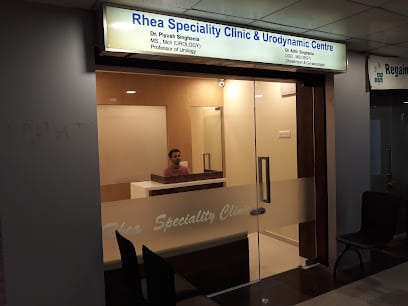 Dr Piyush Singhania's Rhea Speciality Clinic and Urodynamic Centre business photograph