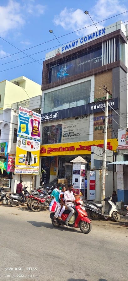 SRI VYJAYANTHI ELECTRONICS business photograph