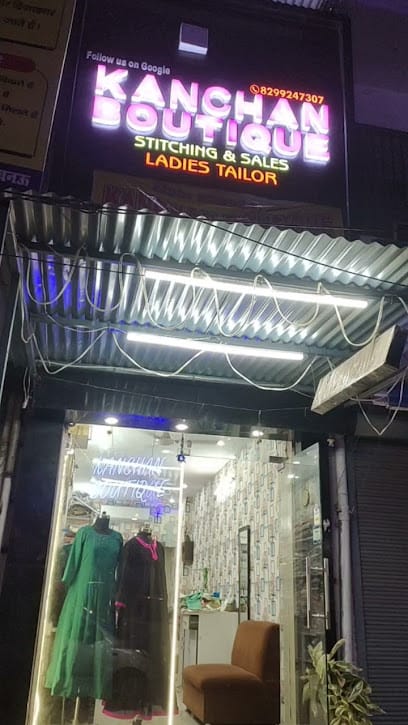 KANCHAN BOUTIQUE BEST DESIGNER LADIES TAILORING BOUTIQUE IN GOLE MARKET MAHANAGAR LUCKNOW business photograph