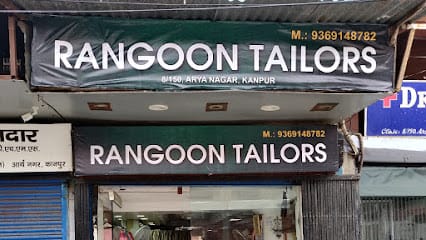 Ladies Rangoon Tailor business photograph