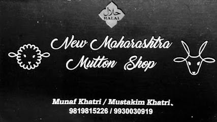 New Maharashtra Mutton Shop business photograph