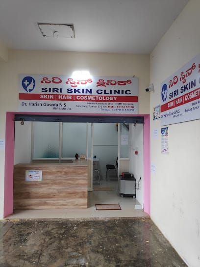 Siri Skin Clinic business photograph