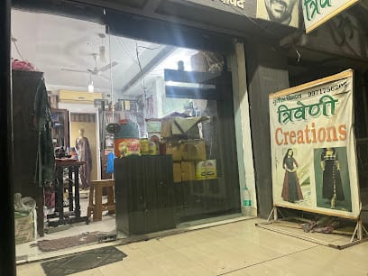 Triveni Creations business photograph