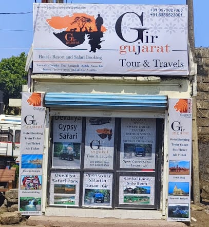 Gir Gujarat Tour and Travels business photograph