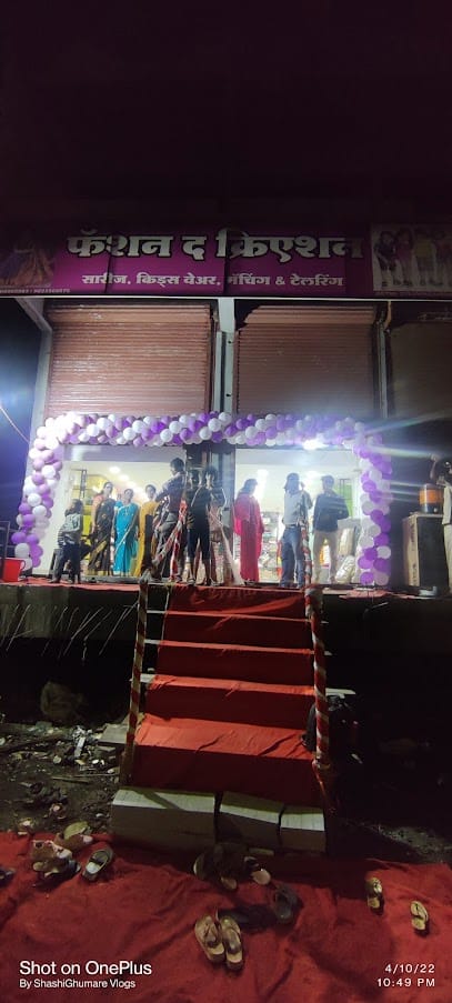 Fashion The Creation business photograph