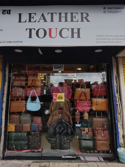 Leather Touch dharavi business photograph