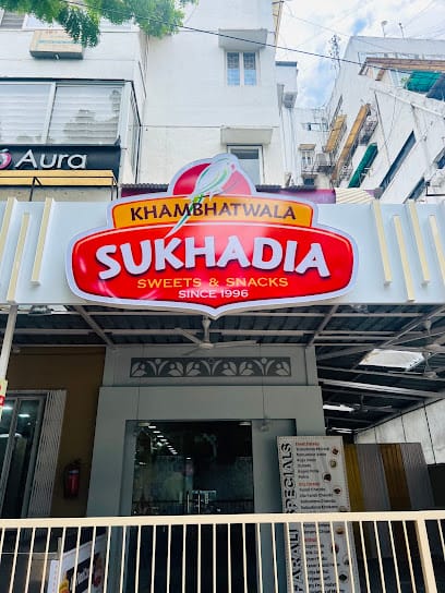 Sukhadia Sweets & Snacks (Khambhatwala) business photograph