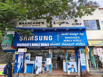 Bhandage's Mobile World business photograph