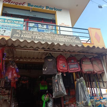 Jai ambe fancy & stationary business photograph