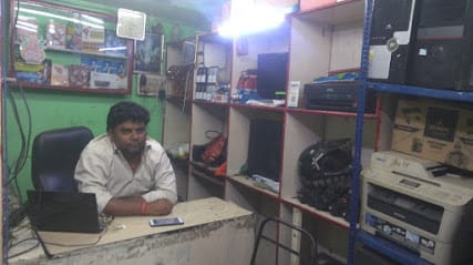 Danapur Computers business photograph