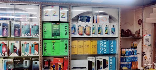 Mobile Center business photograph