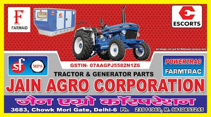 JAIN AGRO CORPORATION business photograph