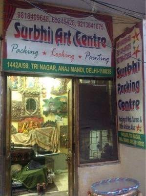 Surbhi Packing and Craft Centre business photograph